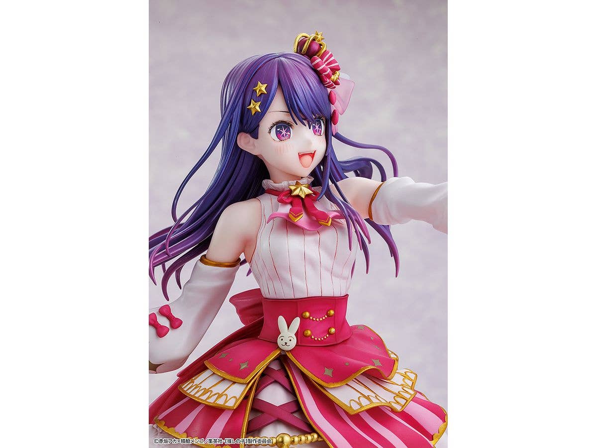 Ai Exhibition ver. - Image 8