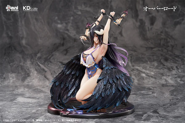 Albedo: Restrained Ver. - Image 10