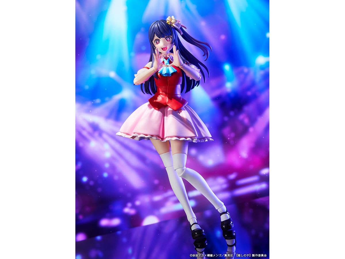 KADOKAWA PLASTIC MODEL SERIES Ai - Image 10