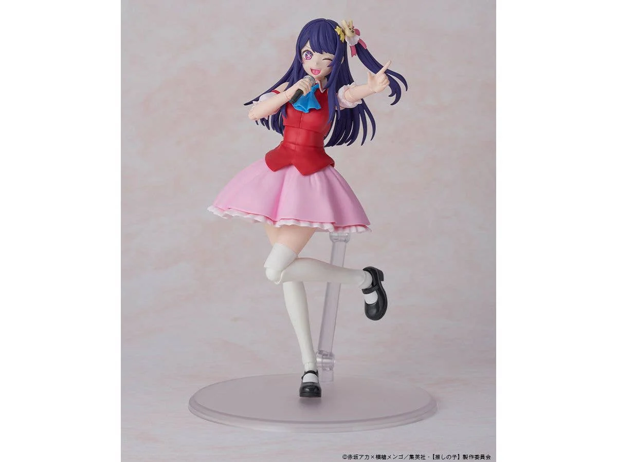 KADOKAWA PLASTIC MODEL SERIES Ai - Image 2