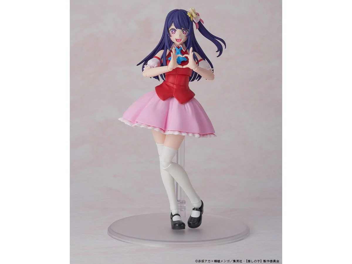 KADOKAWA PLASTIC MODEL SERIES Ai - Image 3