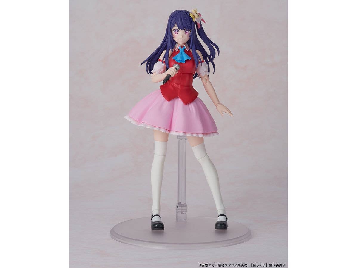 KADOKAWA PLASTIC MODEL SERIES Ai - Image 4