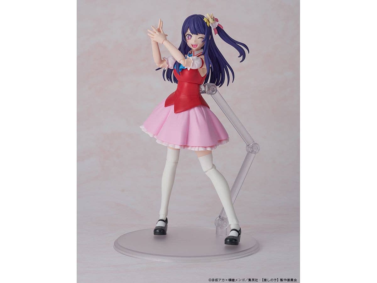 KADOKAWA PLASTIC MODEL SERIES Ai - Image 5