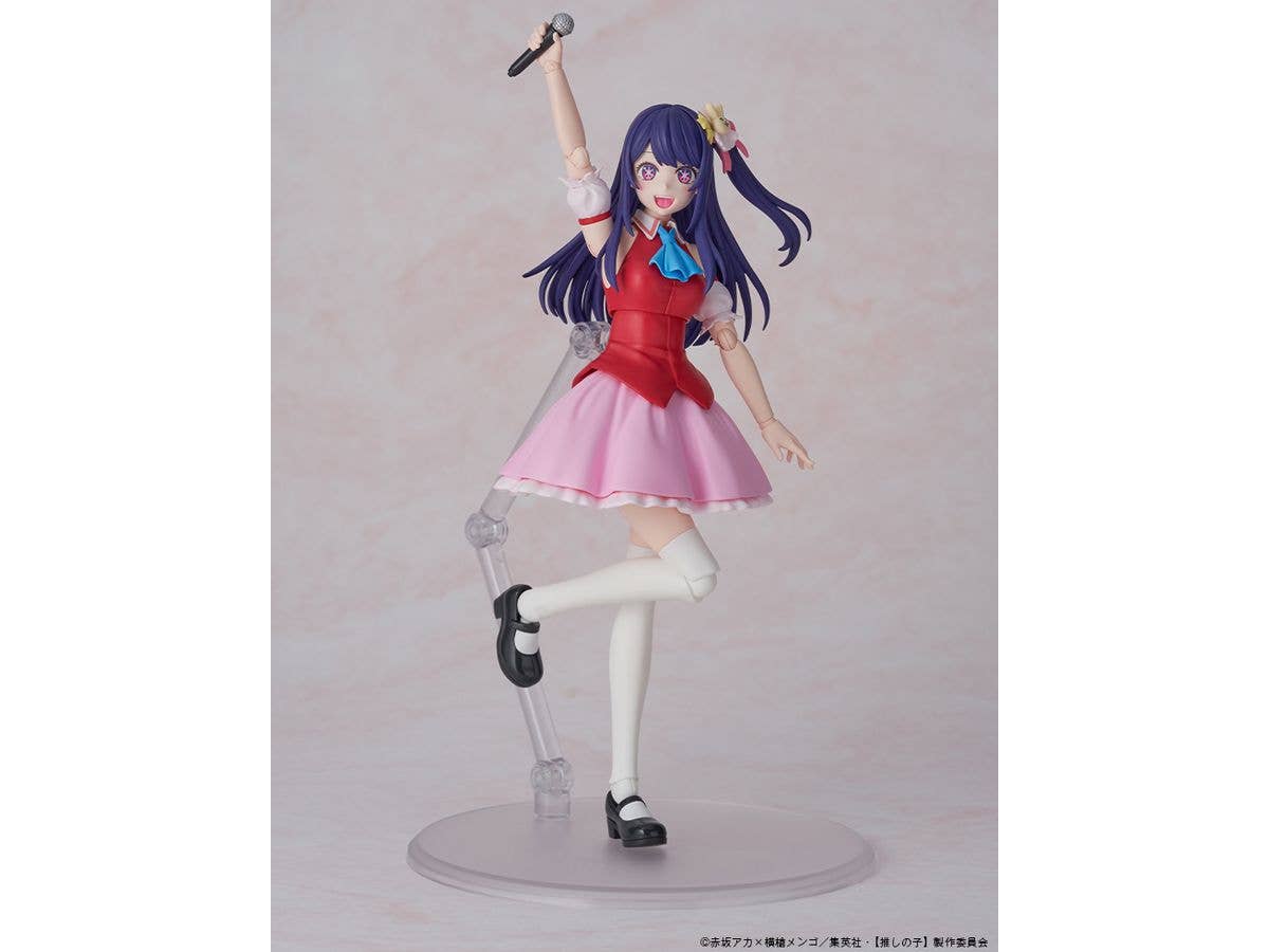 KADOKAWA PLASTIC MODEL SERIES Ai - Image 6