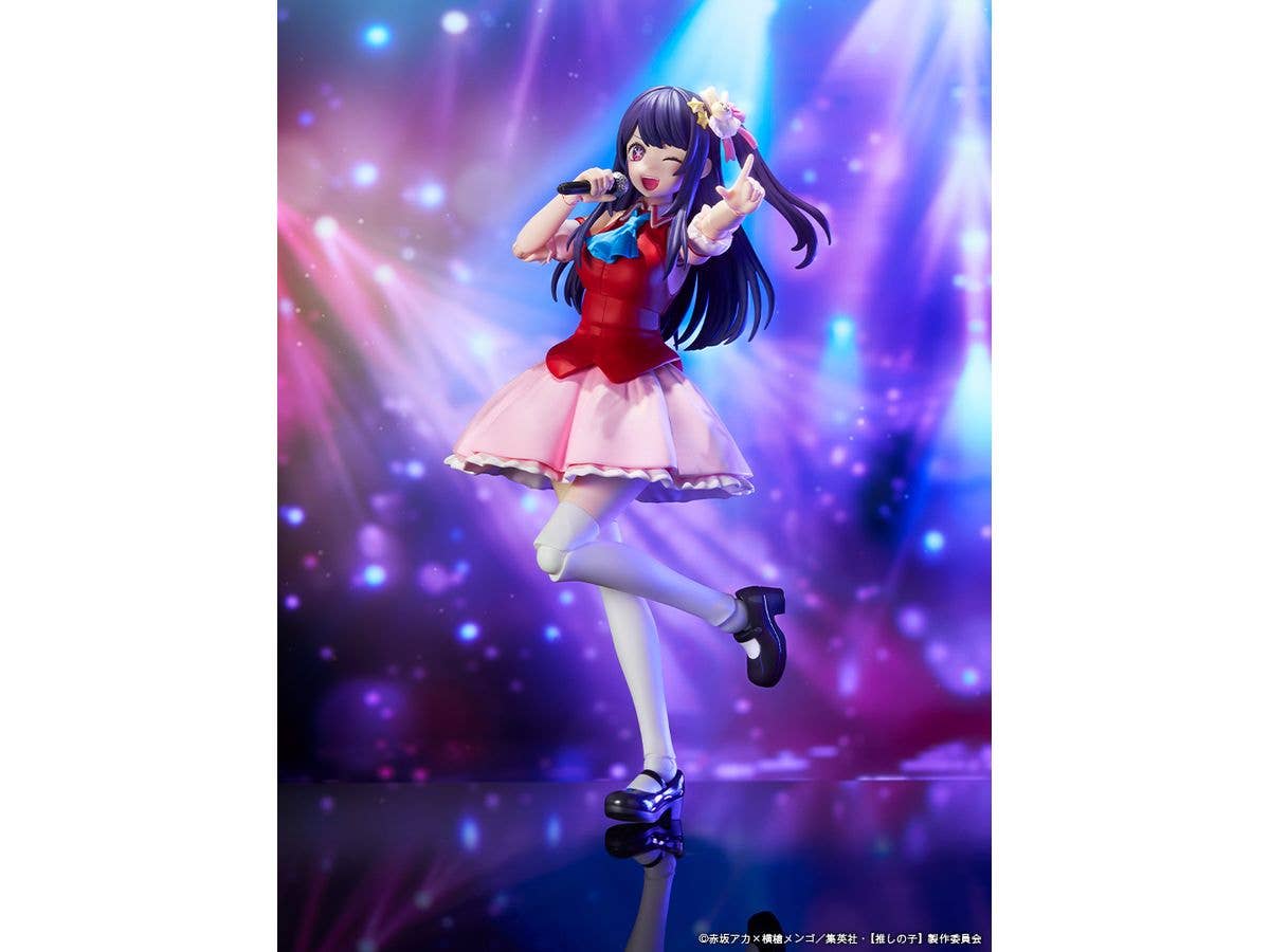 KADOKAWA PLASTIC MODEL SERIES Ai - Image 9