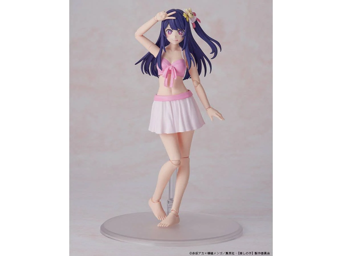 KADOKAWA PLASTIC MODEL SERIES Ai DX ver. - Image 5