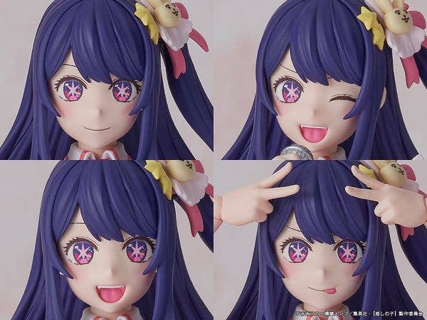 KADOKAWA PLASTIC MODEL SERIES Ai DX ver. - Image 9