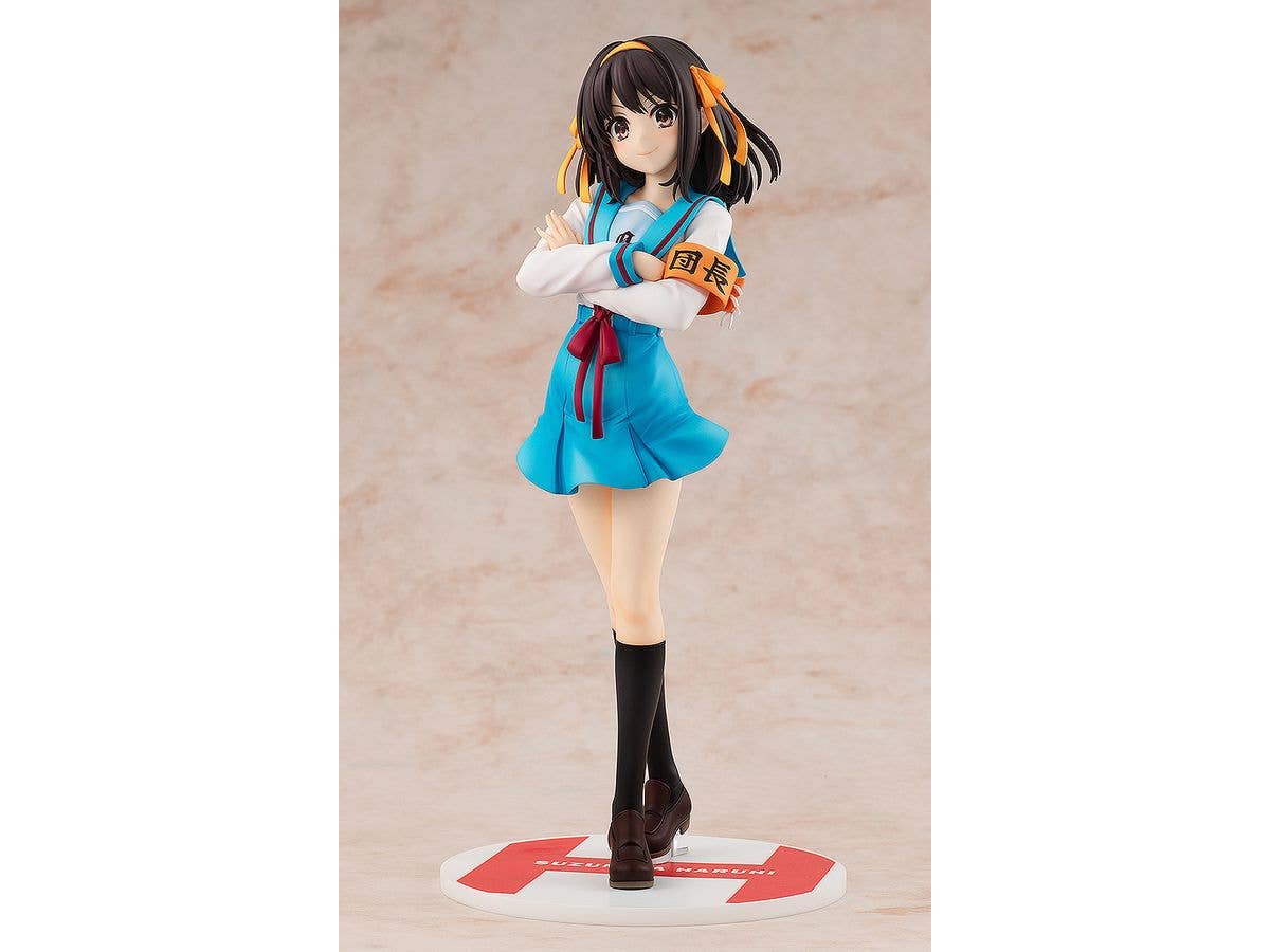 Light Novel Edition Haruhi Suzumiya - Image 2