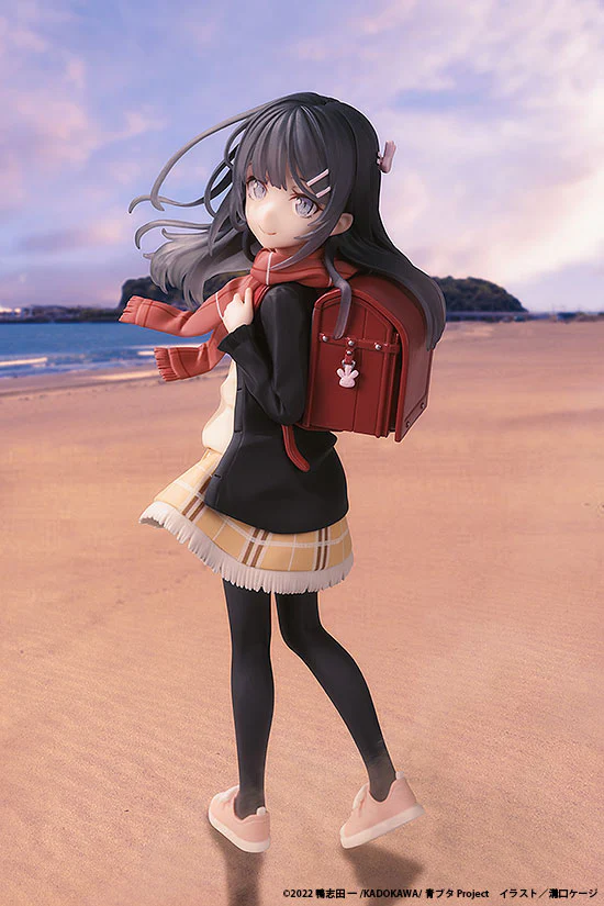 Mai Sakurajima High School Graduation Ver. & Knapsack Kid - Image 13