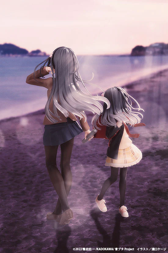Mai Sakurajima High School Graduation Ver. & Knapsack Kid - Image 25