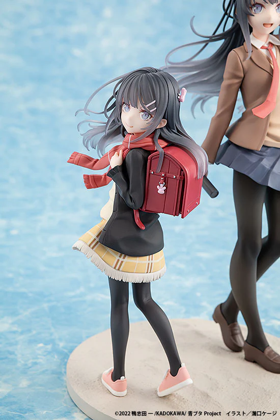 Mai Sakurajima High School Graduation Ver. & Knapsack Kid - Image 7