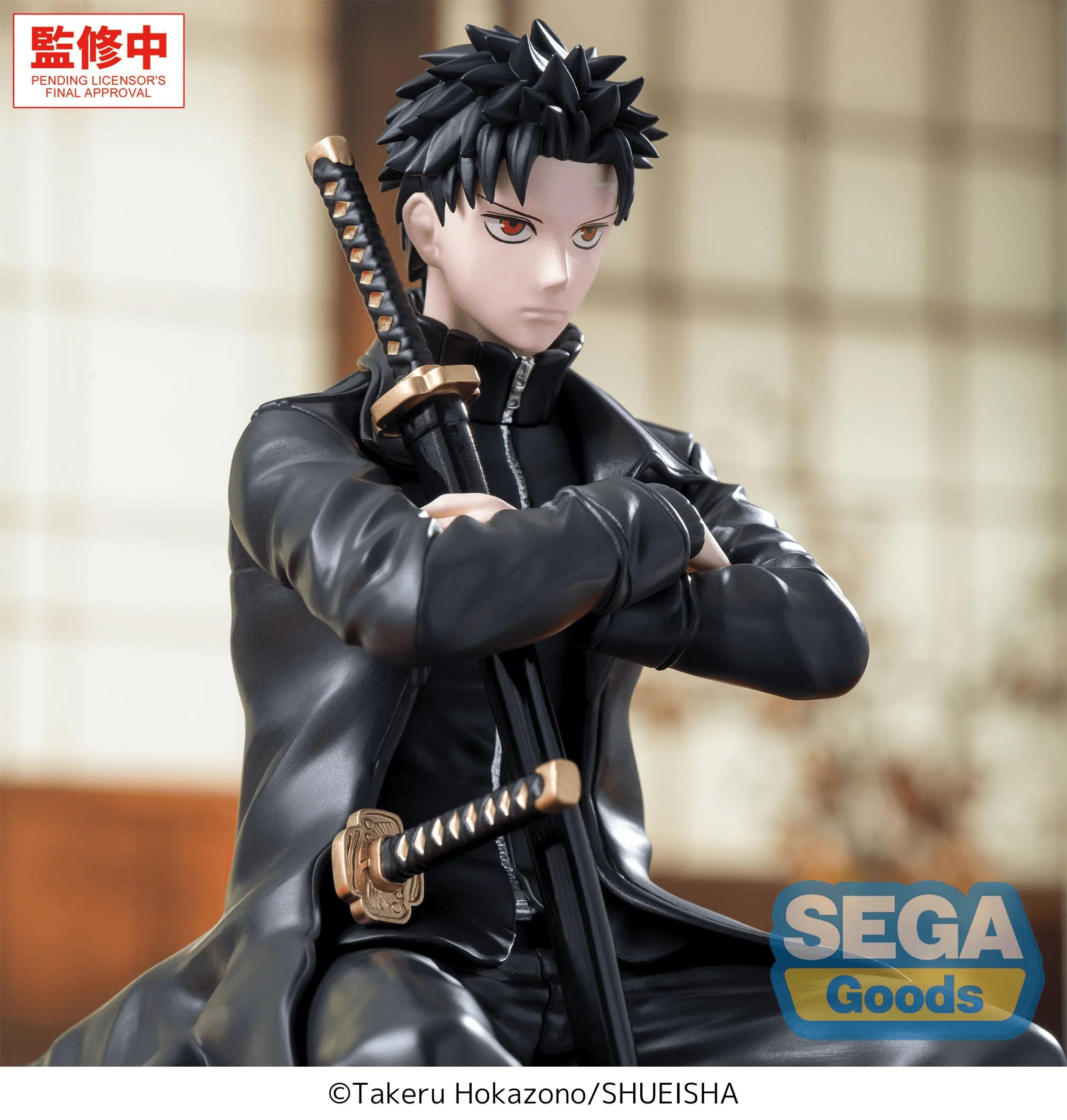 "Kagurabachi" High Premium Perching Figure -Chihiro Rokuhira- - Image 3