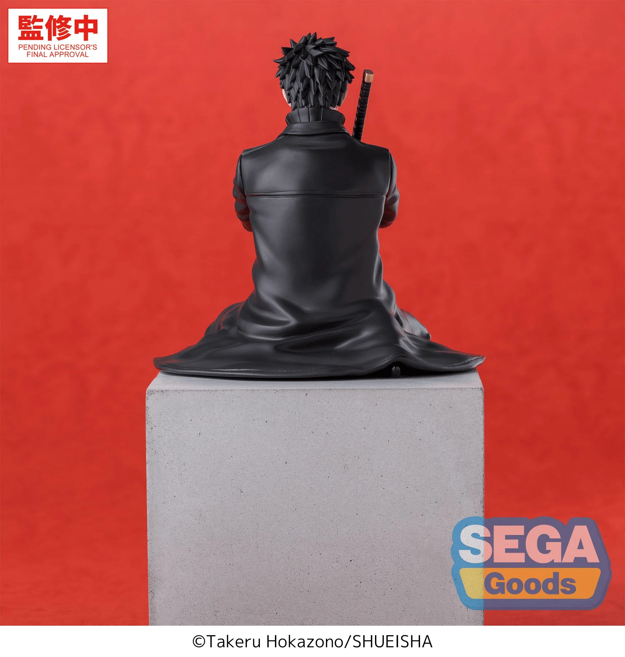 "Kagurabachi" High Premium Perching Figure -Chihiro Rokuhira- - Image 5