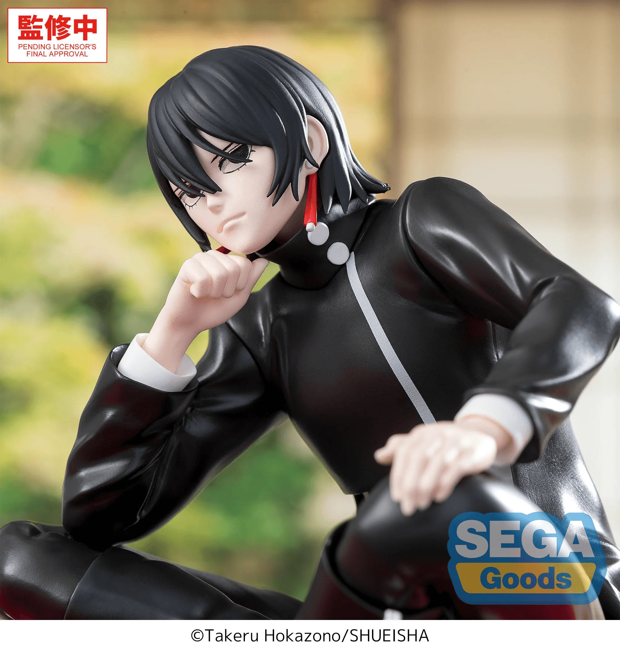 "Kagurabachi" High Premium Perching Figure -Hiyuki Kagari- - Image 3