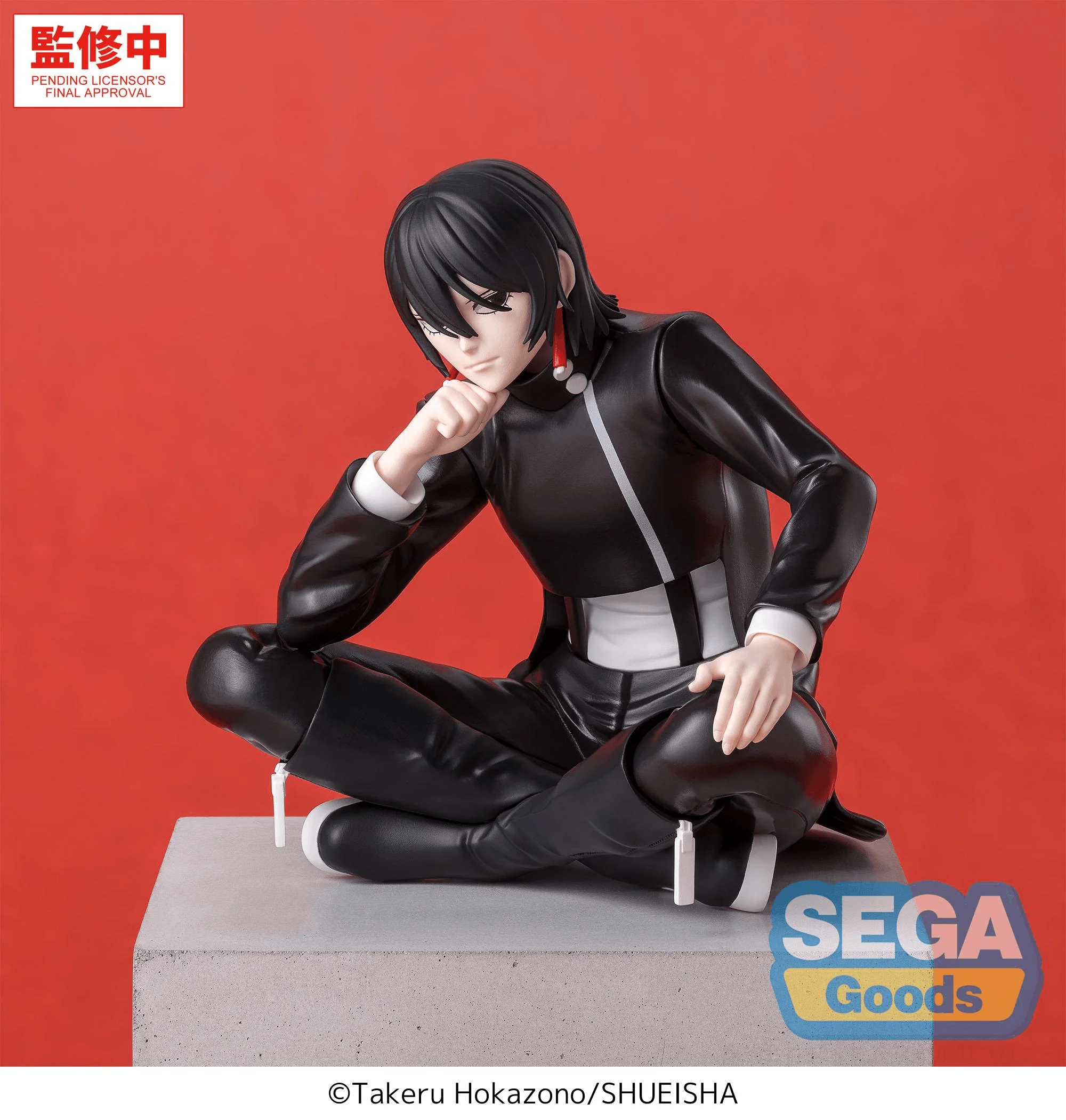 "Kagurabachi" High Premium Perching Figure -Hiyuki Kagari- - Image 4