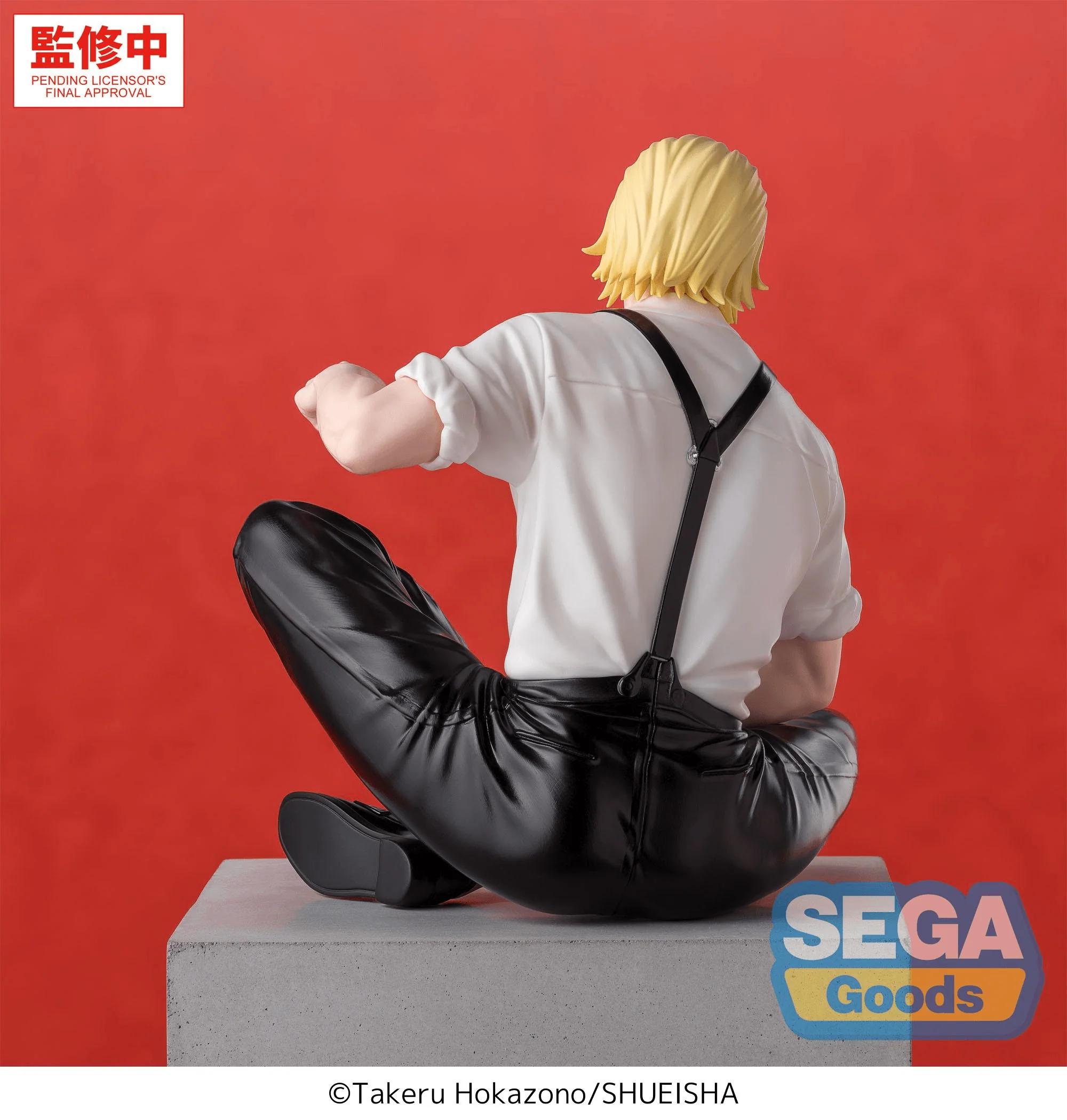 "Kagurabachi" High Premium Perching Figure -Togo Shiba- - Image 5