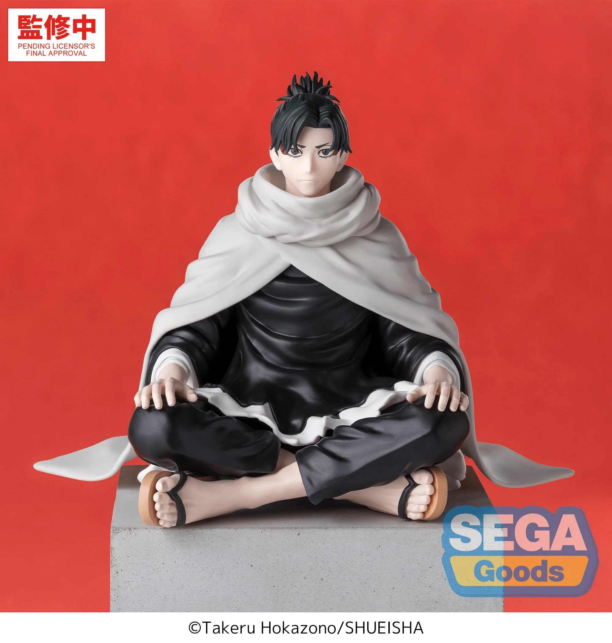 "Kagurabachi" High Premium Perching Figure -Yoji Uruha- - Image 4