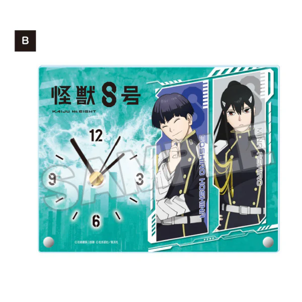 Kaiju No. 8 Acrylic Clock B - Image 2