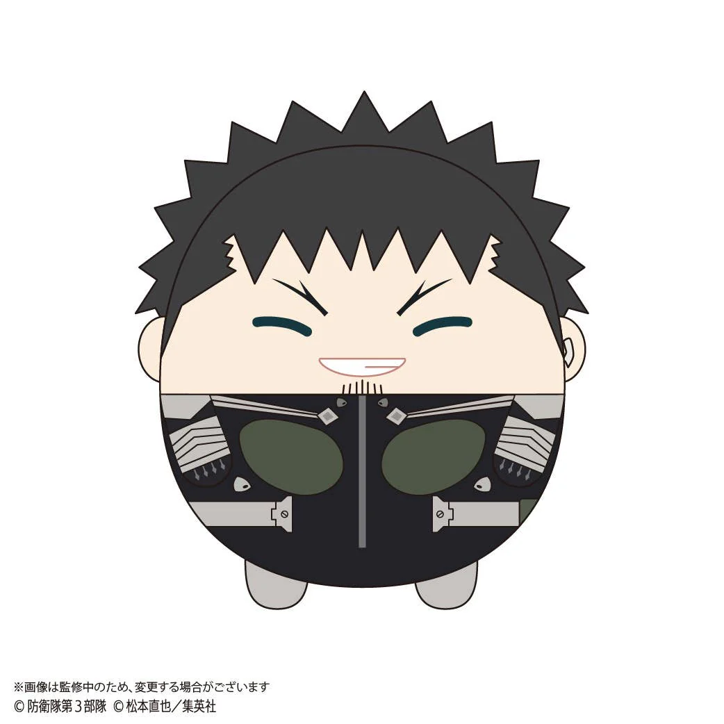Kaiju No. 8 FUWA KORORIN ï¼­size2 A