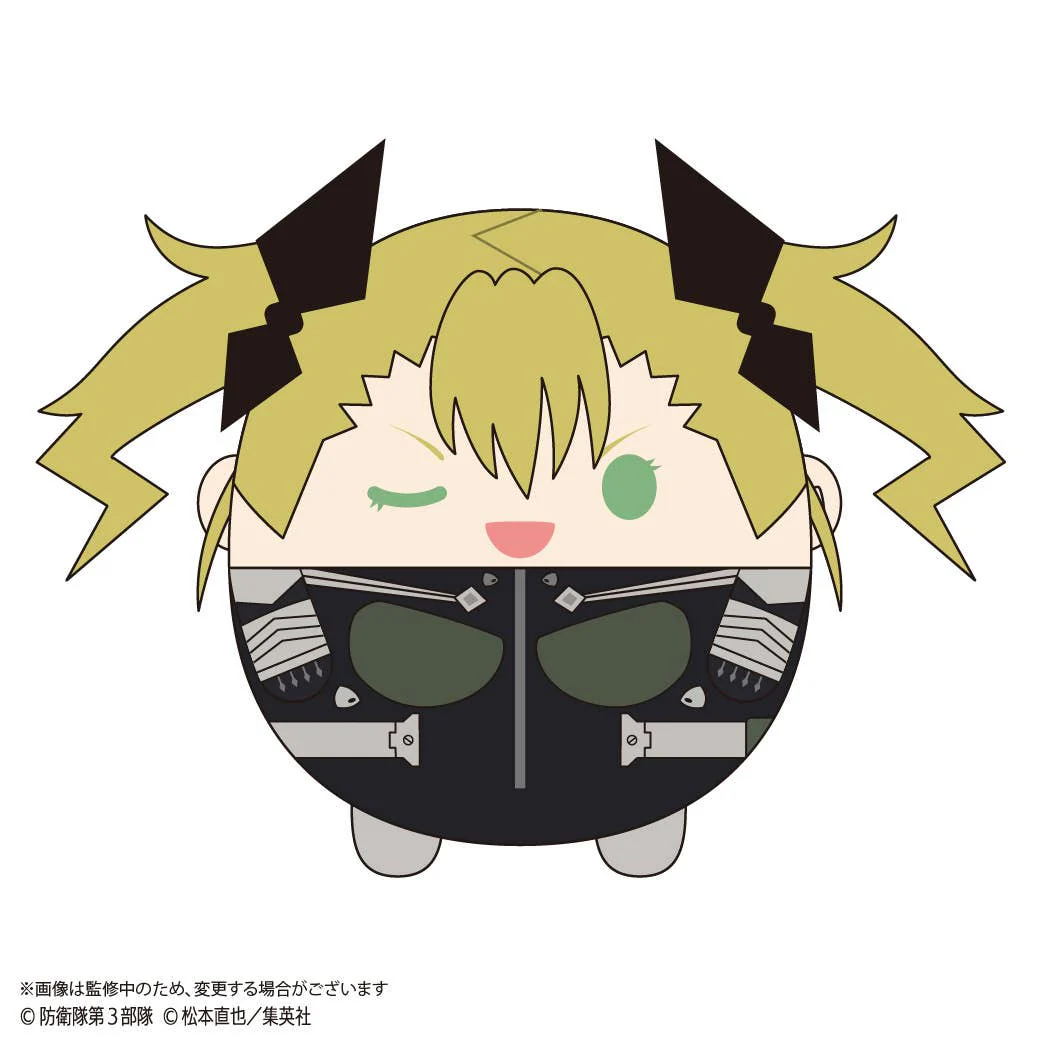 Kaiju No. 8 FUWA KORORIN ï¼­size2 C