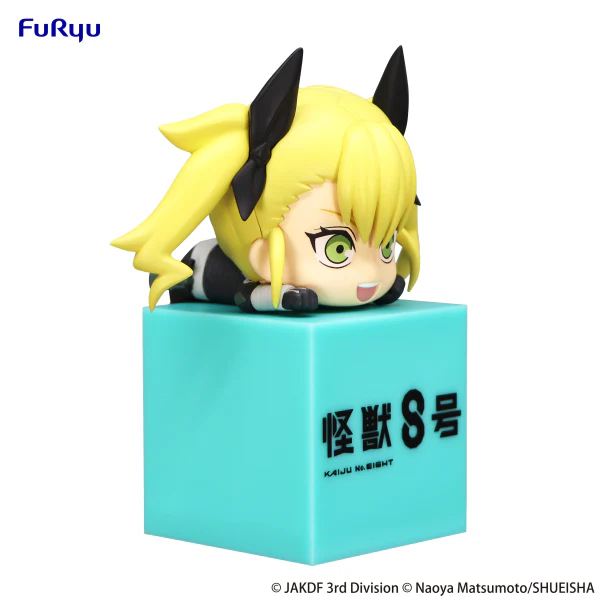 Kaiju No. 8 Hikkake Figure -Kikoru Shinomiya- - Image 7
