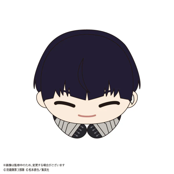 KAIJU No. 8 HUG CHARACTER COLLECTION - Image 2