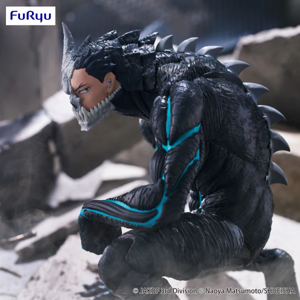 Kaiju No. 8 Noodle Stopper Figure -Kaiju No. 8- - Image 2