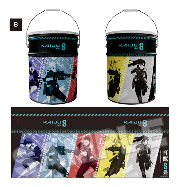 Kaiju No. 8 Pail Can B - Image 2