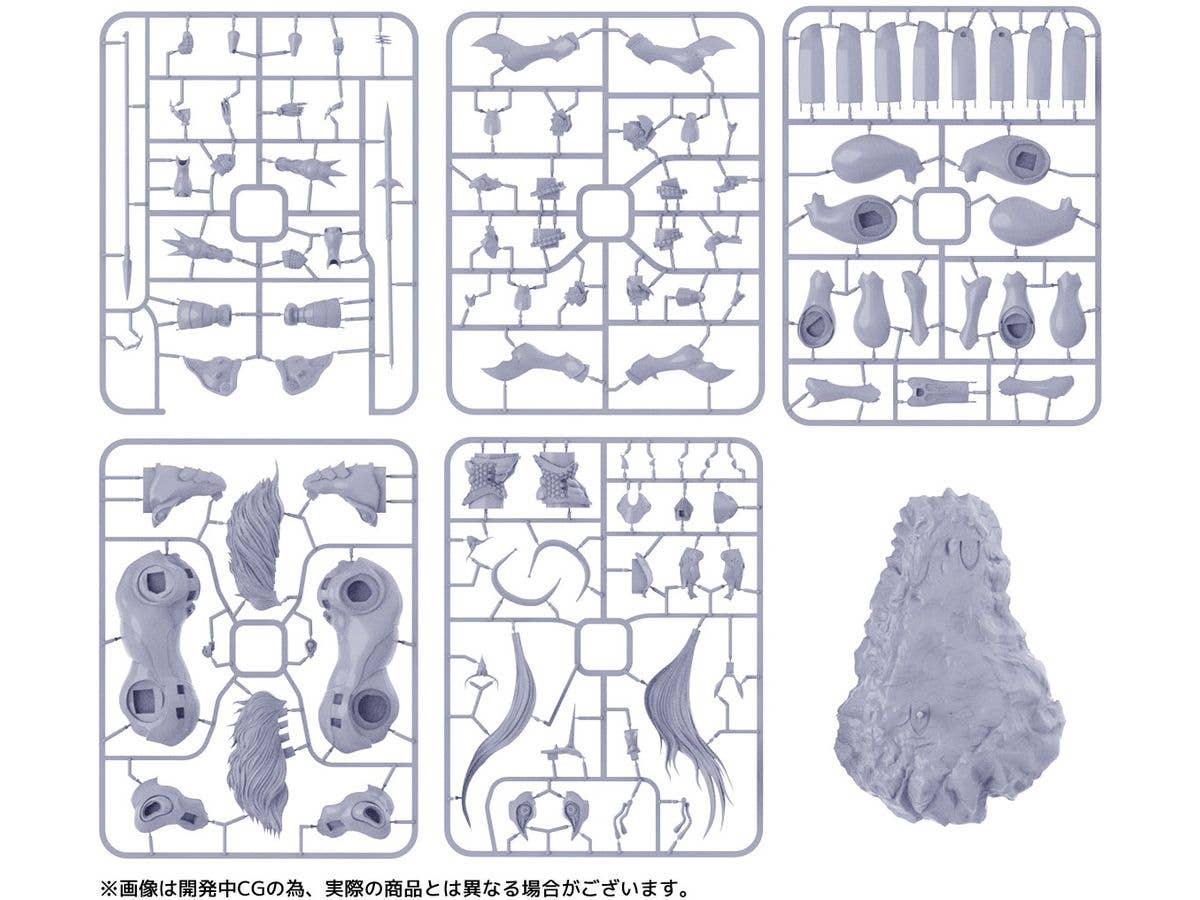 [UNPAINTED] ARTPLA Sleipenir - Image 2