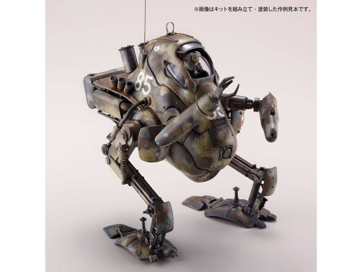 Maschinen Krieger. KANGAROO (Set of two) & Mechanic - Image 10