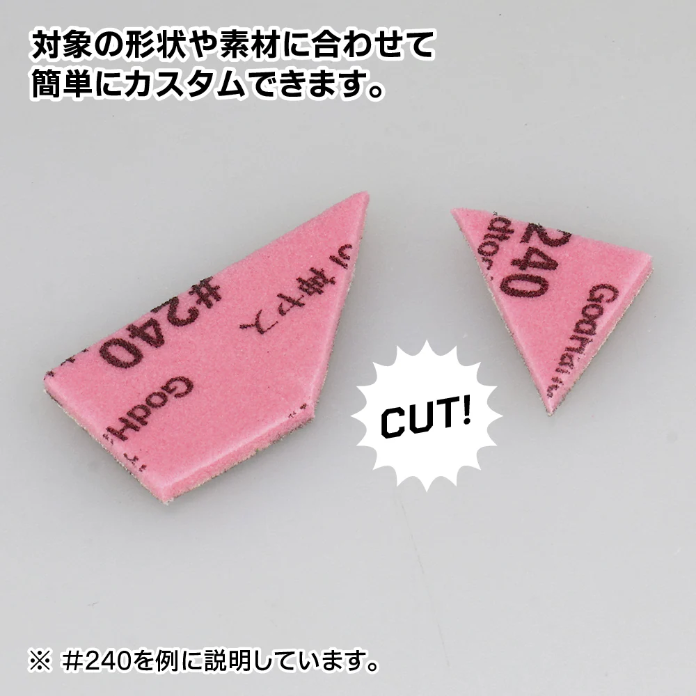 Kamiyasu Sanding Stick #240-3mm (5pcs) - Image 8