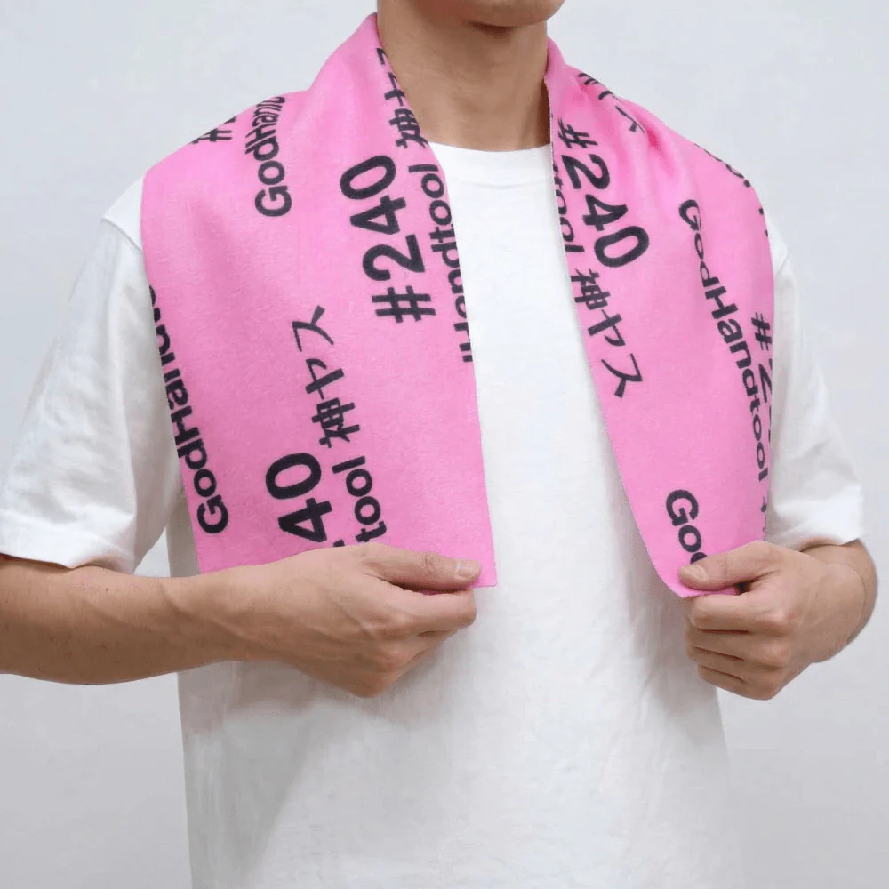 Kamiyasu Towel 240 - Image 4