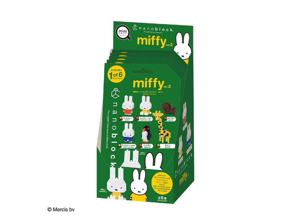 Miffy Assortment 2 (Blind Box), "Miffy", Nanoblock Mininano Series (Box/6) - Image 2