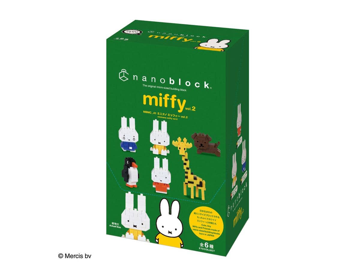 Miffy Assortment 2 (Blind Box), "Miffy", Nanoblock Mininano Series (Box/6) - Image 3
