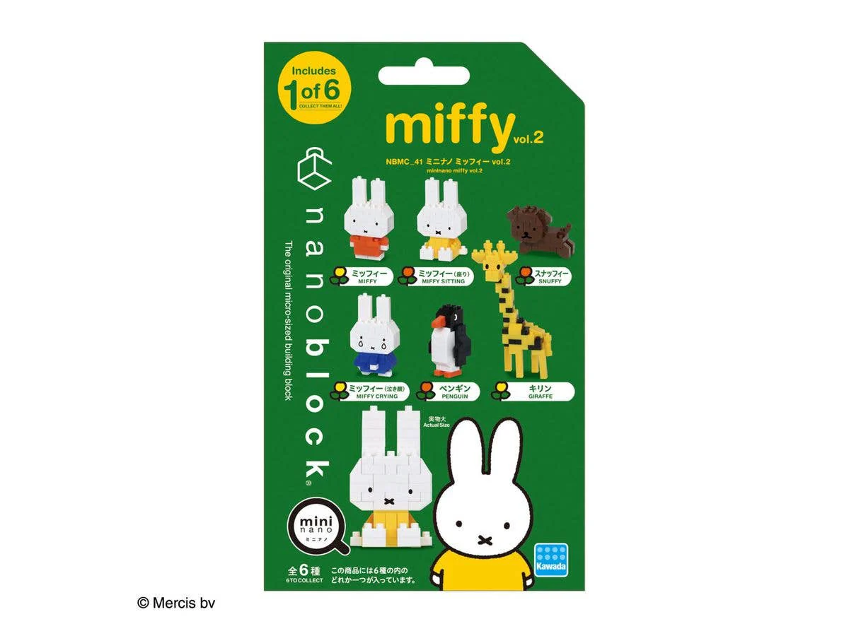 Miffy Assortment 2 (Blind Box), "Miffy", Nanoblock Mininano Series (Box/6) - Image 4