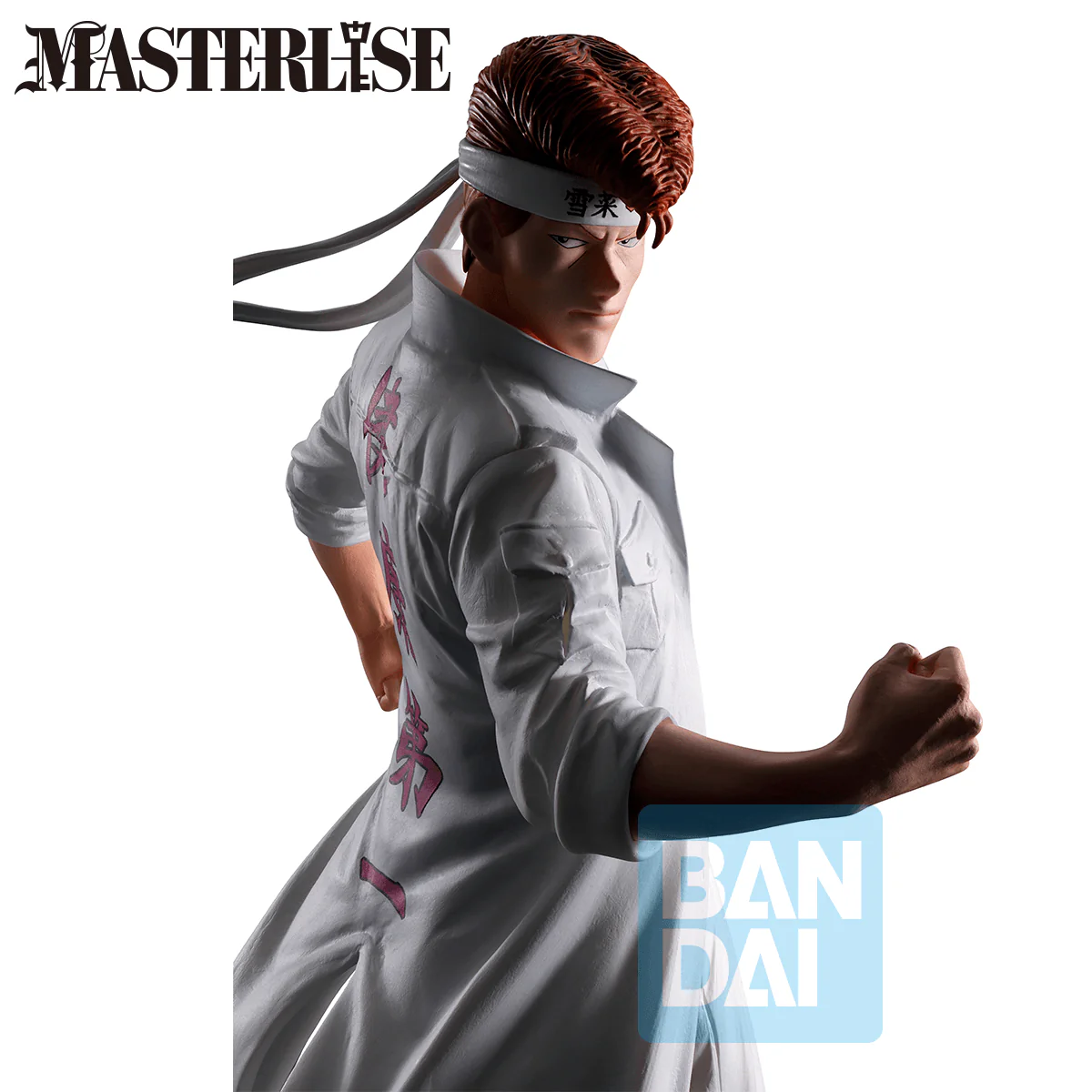 Kazuma Kuwabara (Dark Tournament vol. 3) - Image 6
