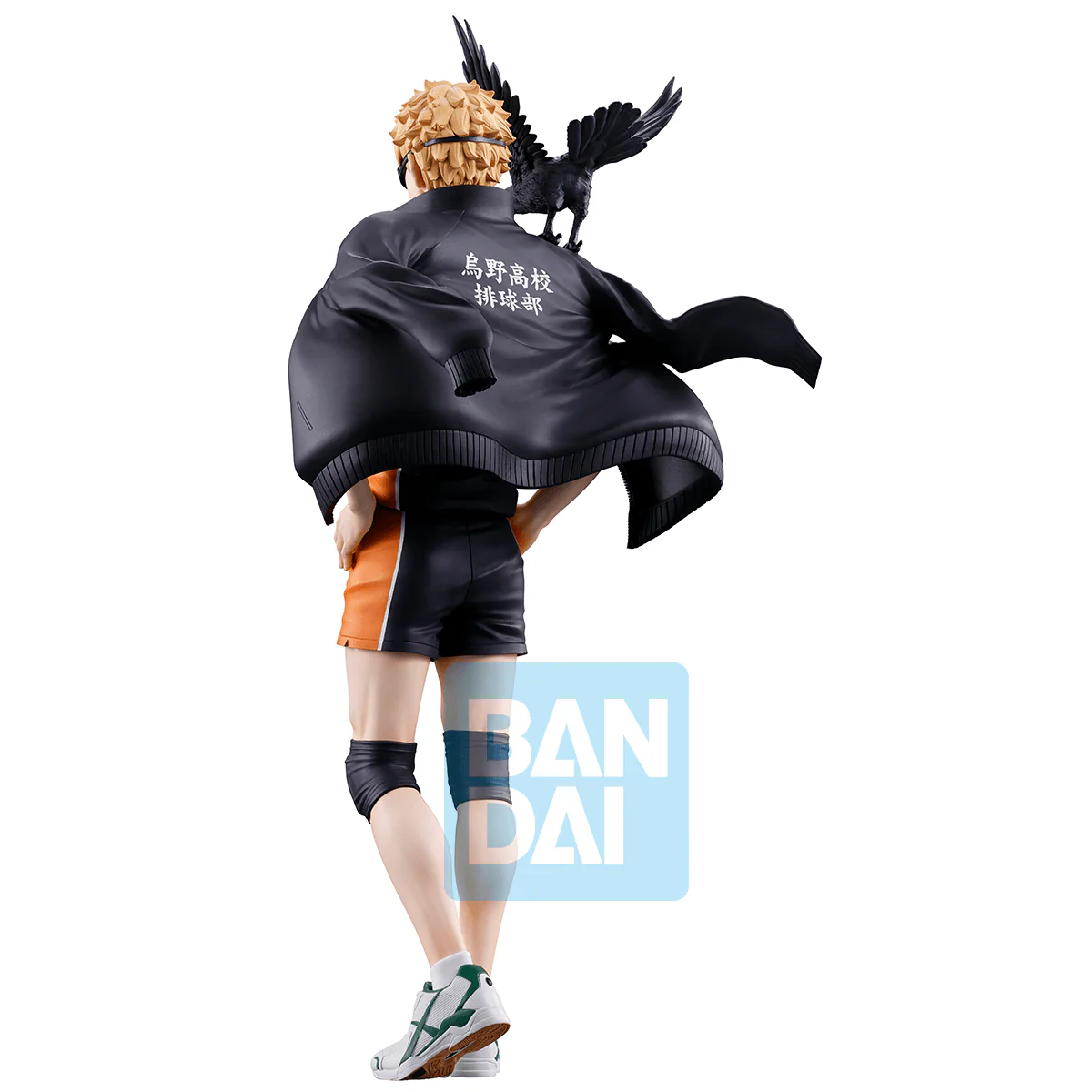 Kei Tsukishima (The Future of Karasuno) - Image 3