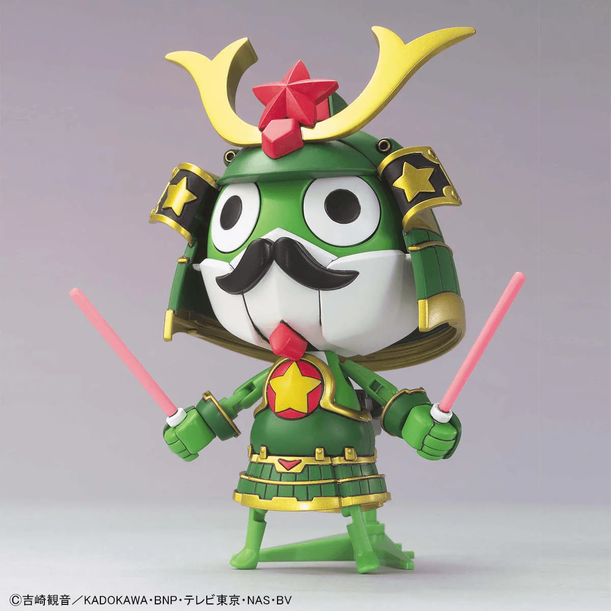 KERORO - MUSHA KERORO - Image 4
