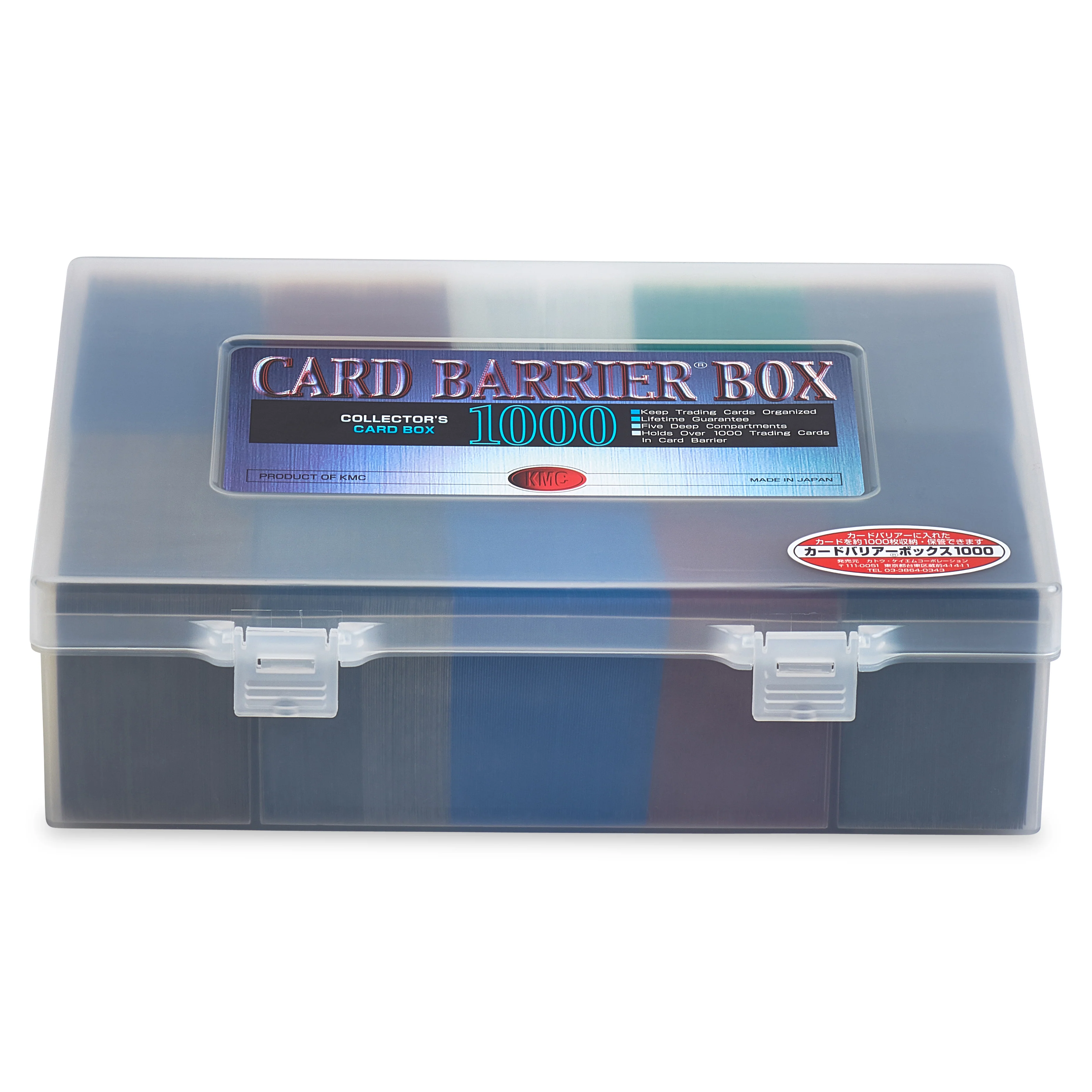 KMC CARD BOX 1000CT - Image 3