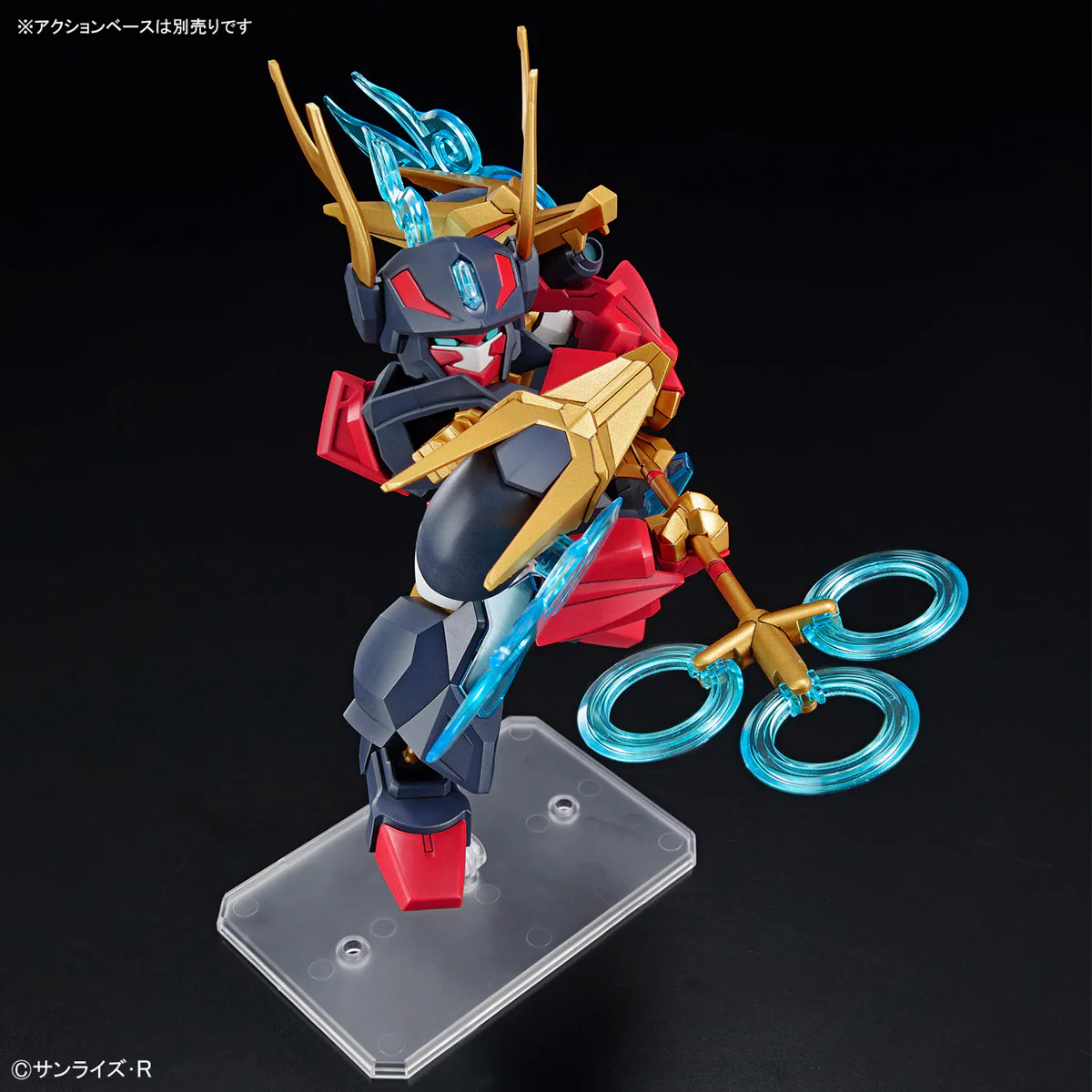 Kohryumaru - Mashin Hero Wataru Model Kit - Image 7