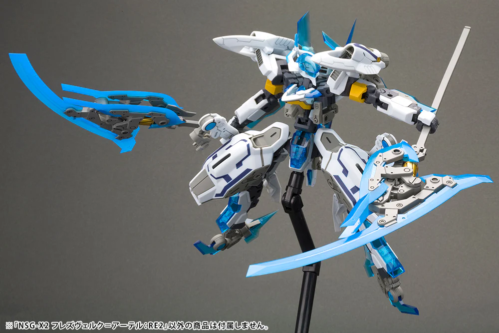 Kotobukiya 1/100 Frame Arms Series NSG-X2 Hresvelgr=Ater:RE2 Figure Kit - Image 6