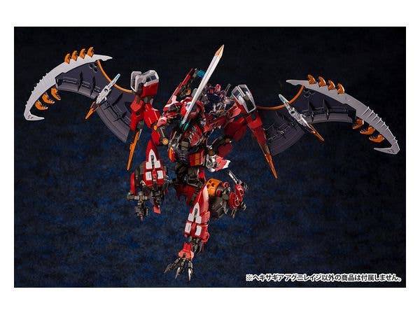 AGNIRAGE - Image 10
