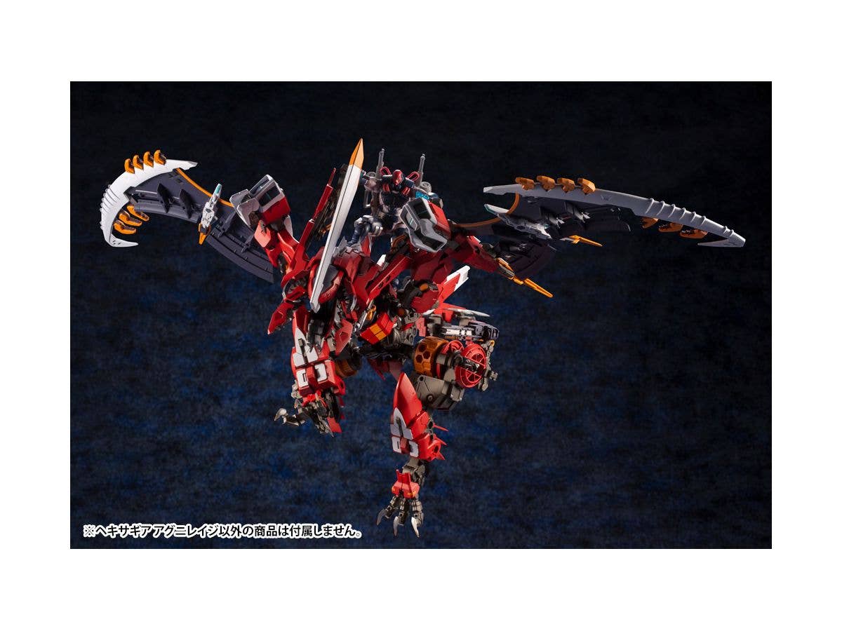 AGNIRAGE - Image 11