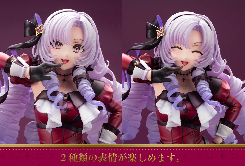Hyakumantenbara Salome - Image 7