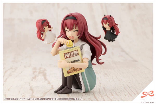 AFTER SCHOOL ANGEL & DEVIL'S TEMPTATION SET - Image 10
