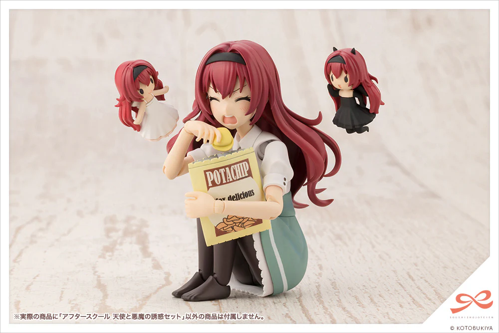 AFTER SCHOOL ANGEL & DEVIL'S TEMPTATION SET - Image 20