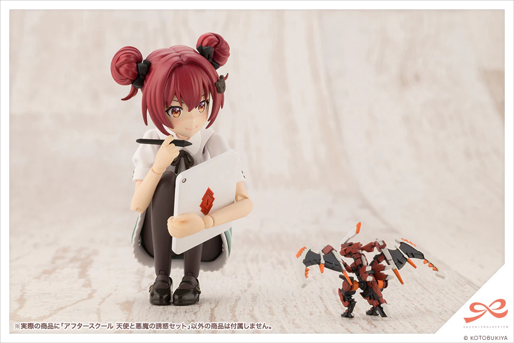 AFTER SCHOOL ANGEL & DEVIL'S TEMPTATION SET - Image 21