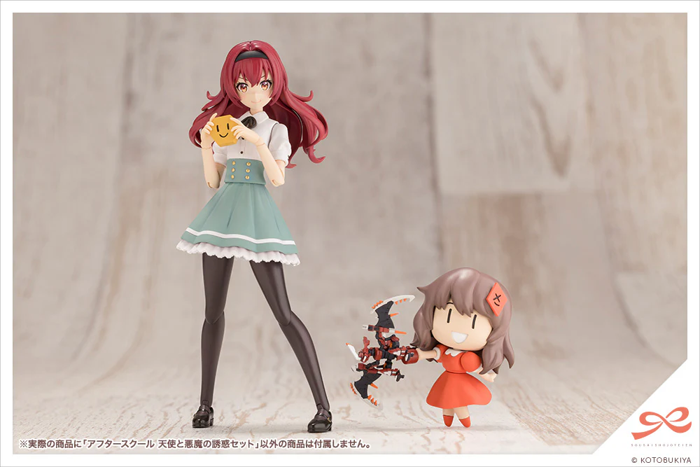 AFTER SCHOOL ANGEL & DEVIL'S TEMPTATION SET - Image 26