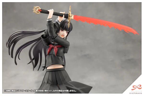 AFTERSCHOOL KUON'S ACTOR PROP SET - Image 7