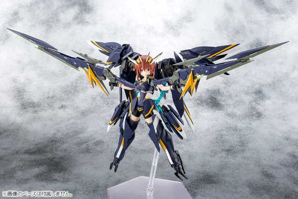 KOTOBUKIYA Sugumi Kanagata [Ga-shin] - Image 9